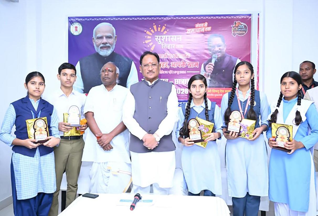 अभिभावकों और शिक्षकों की भूमिका अहम: मुख्यमंत्री ने दी बधाई