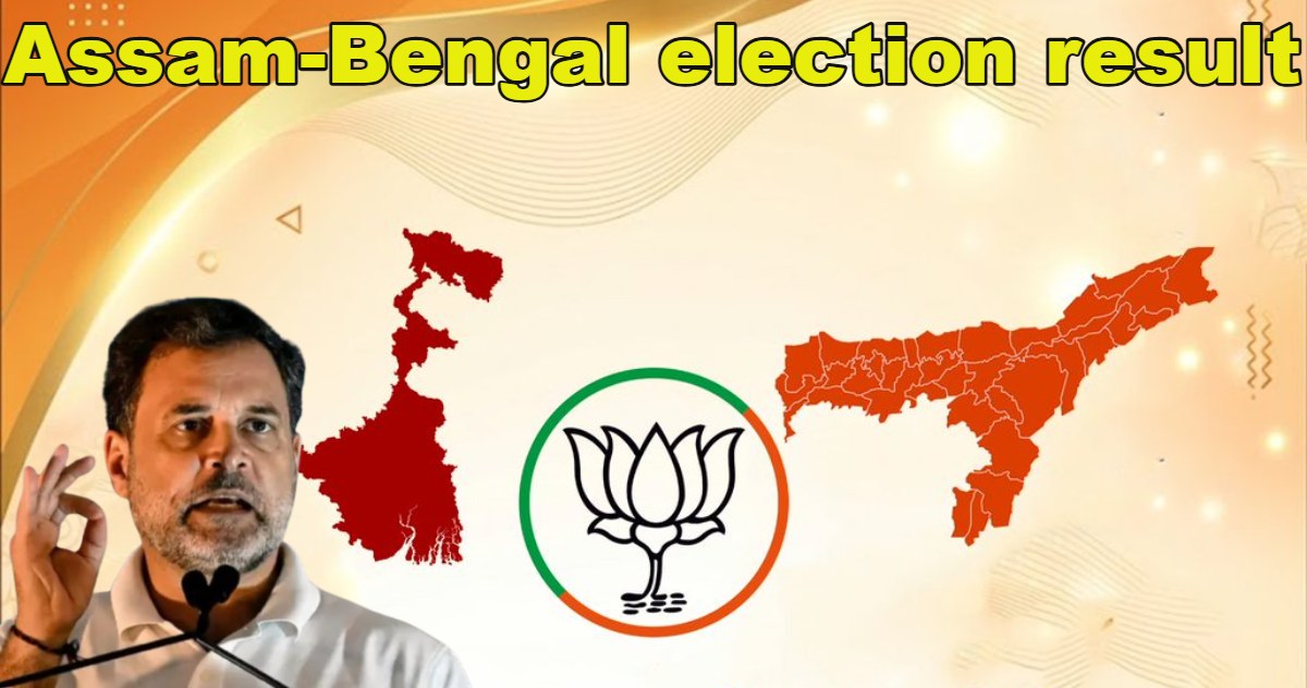 Rahul Gandhi बोले- अब और क्या बचा, चुनाव भी चोरी