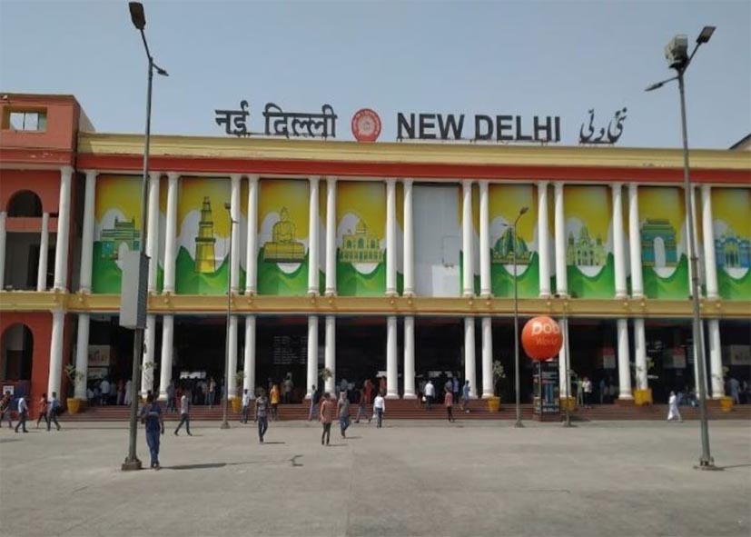 नई दिल्ली स्टेशन से 30 ट्रेनें हटाने की तैयारी, रेलवे बोर्ड को प्रस्ताव