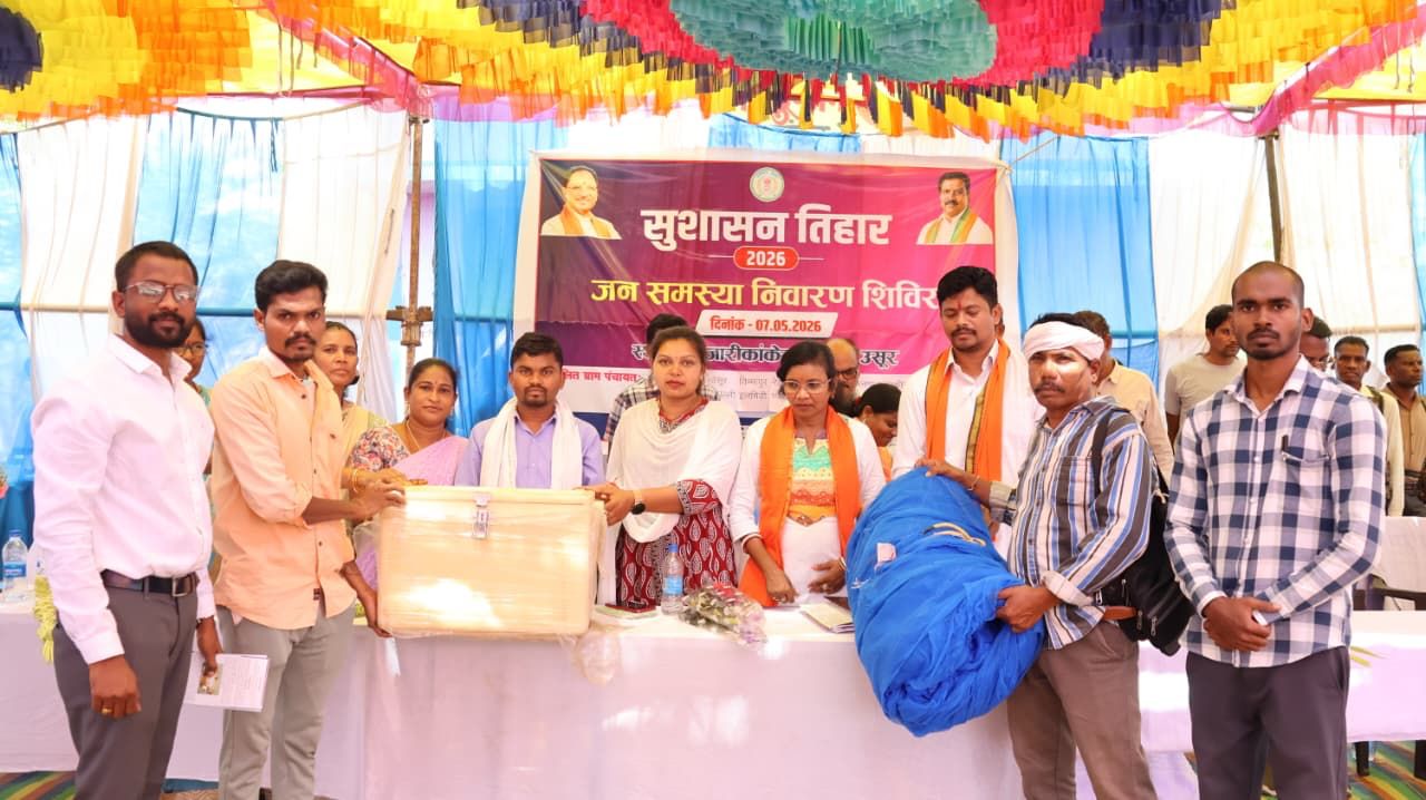 पुजारी कांकेर में पहली बार लगा जनसमस्या महाशिविर, ग्रामीणों में जगी नई उम्मीद