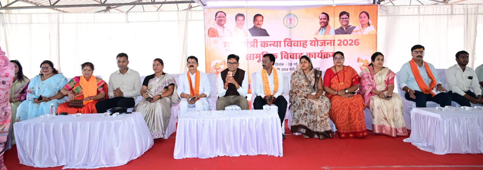 सामाजिक कुरीतियों पर प्रहार, सामूहिक विवाह से बढ़ी समानता और सम्मान