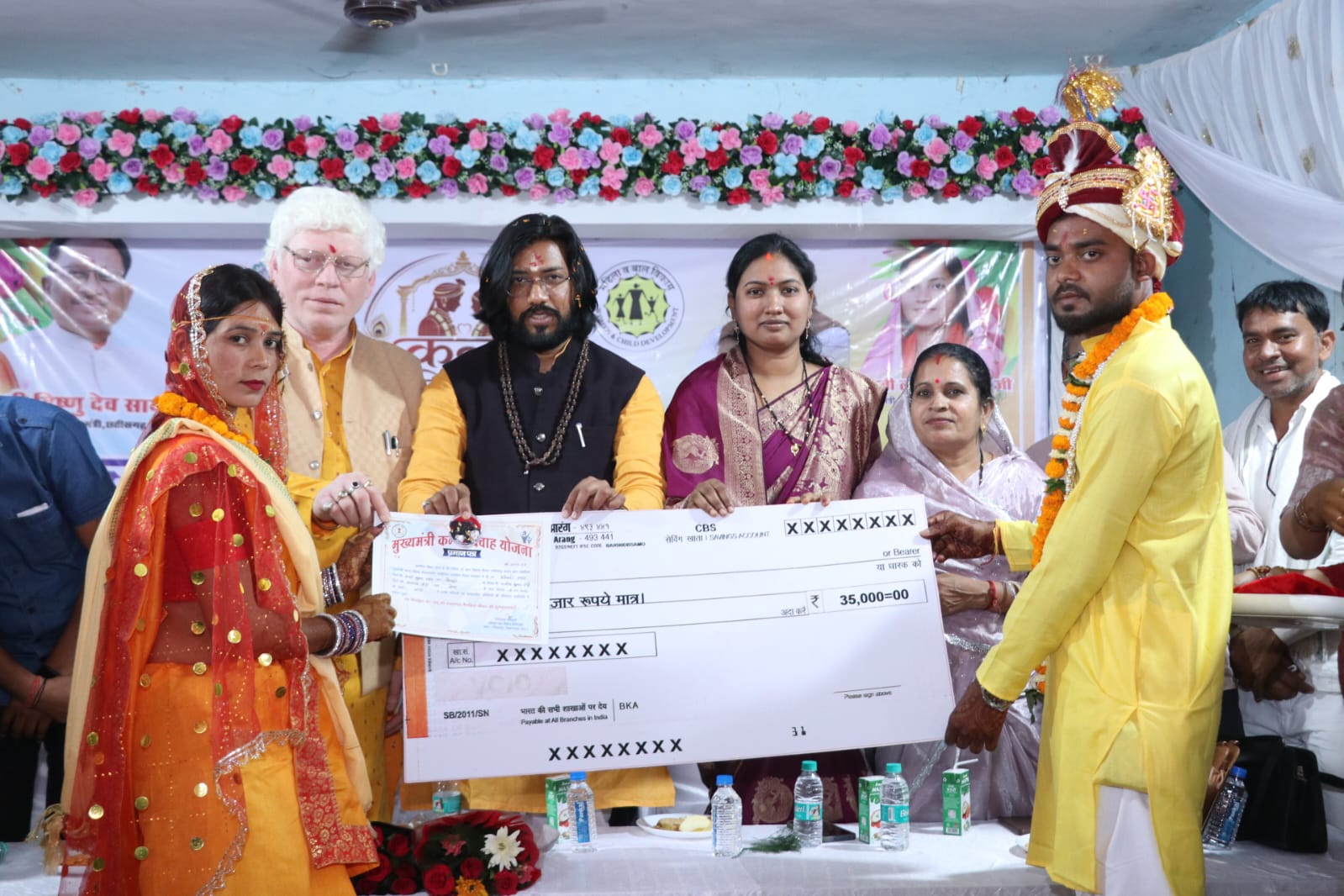 रायपुर जिले में भव्य सामूहिक विवाह, 62 जोड़ों ने लिए सात फेरे