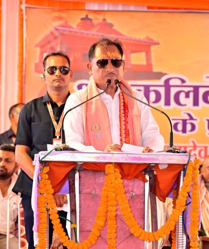 धार्मिक आयोजन से समाज में सकारात्मक ऊर्जा का संचार: सीएम साय