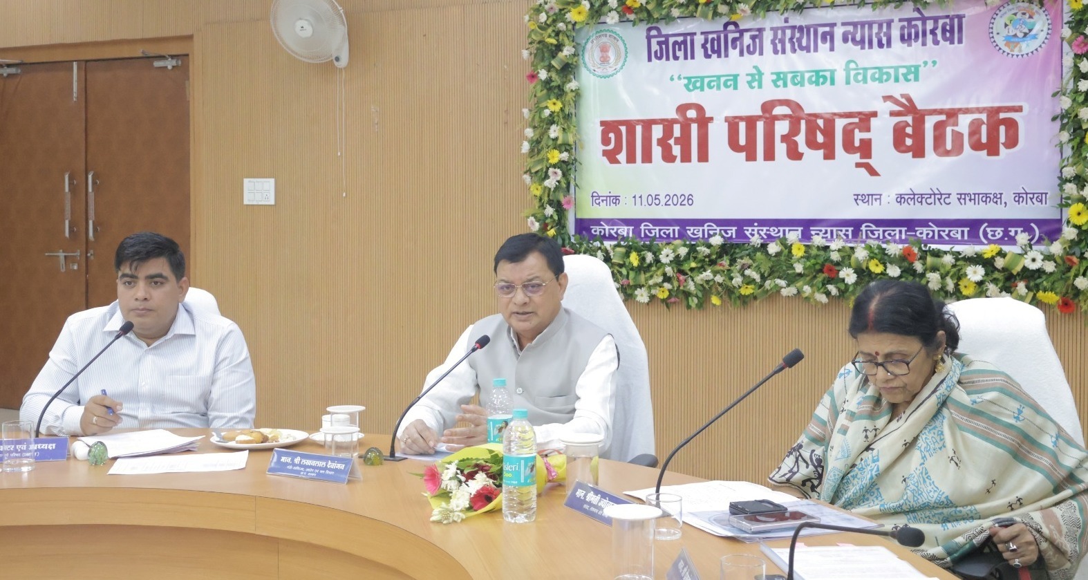 मंत्री लखनलाल देवांगन ने डीएमएफ कार्यों में पारदर्शिता और गुणवत्ता पर दिया जोर