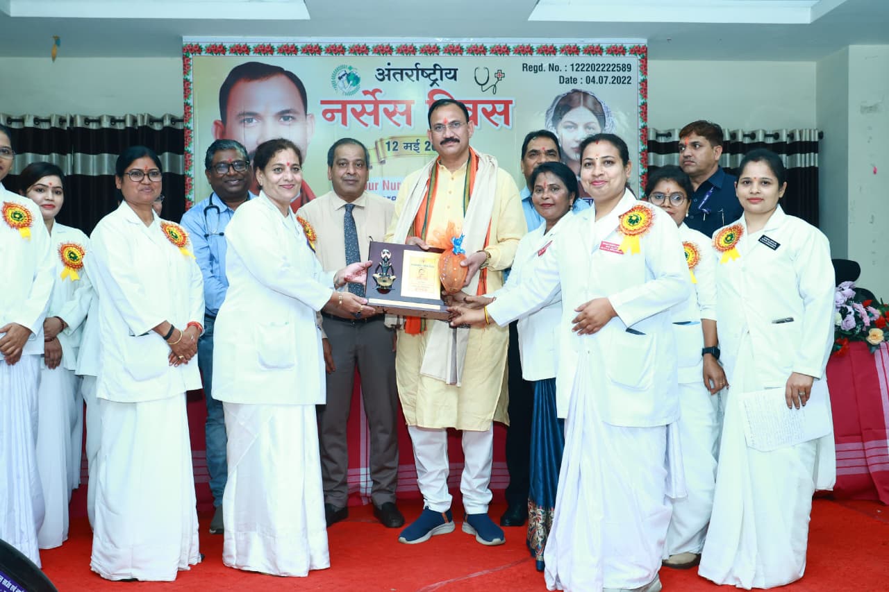 नर्सिंग स्टाफ को मिला सम्मान: बदले पदनाम, बढ़ा गौरव