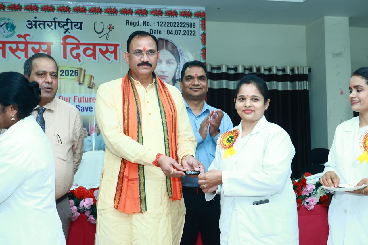 “नर्सिंग सिस्टर” अब “सीनियर नर्सिंग ऑफिसर”, सरकार का बड़ा फैसला