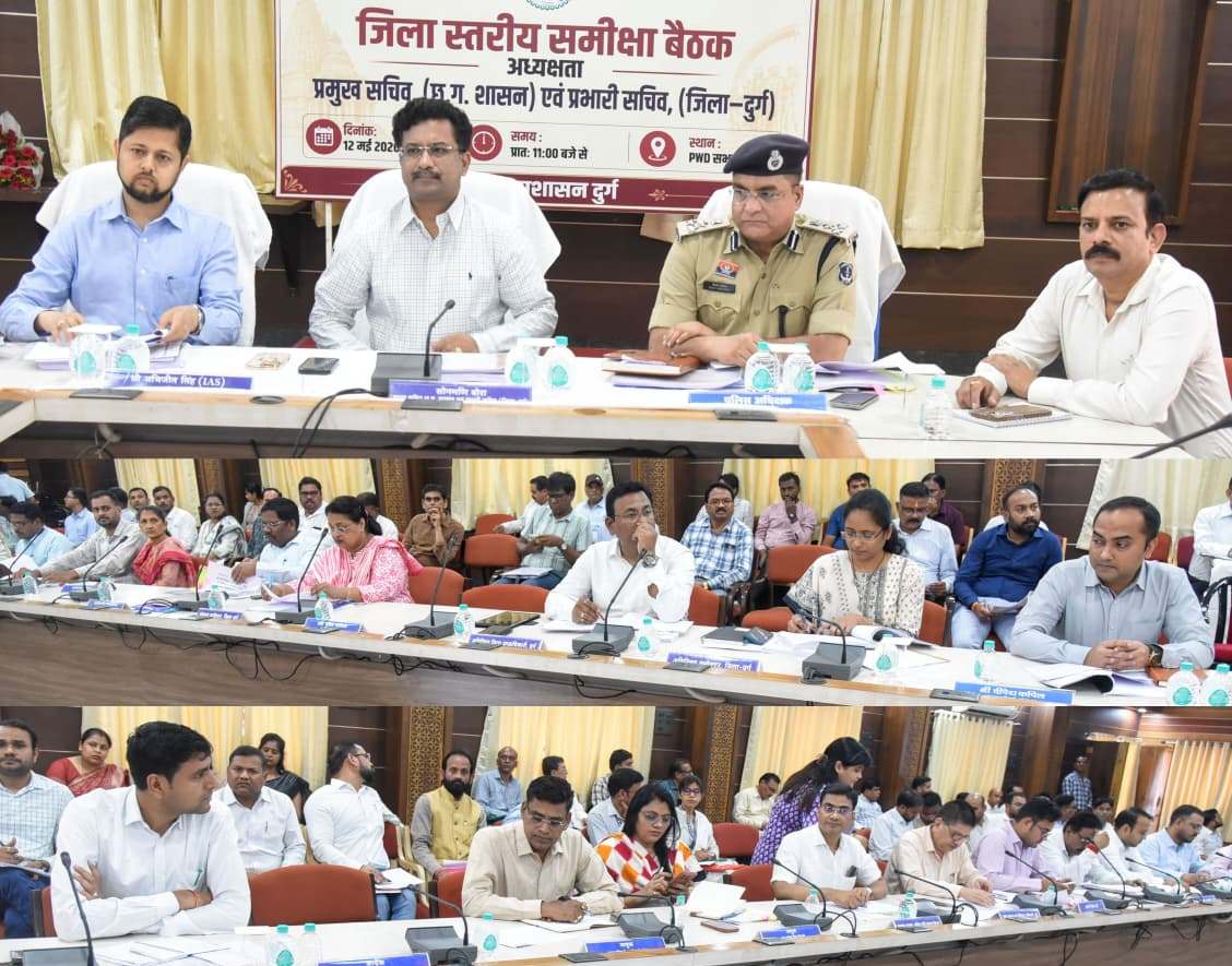 सुशासन तिहार के आवेदनों का संवेदनशीलता से करें निराकरण: प्रमुख सचिव बोरा