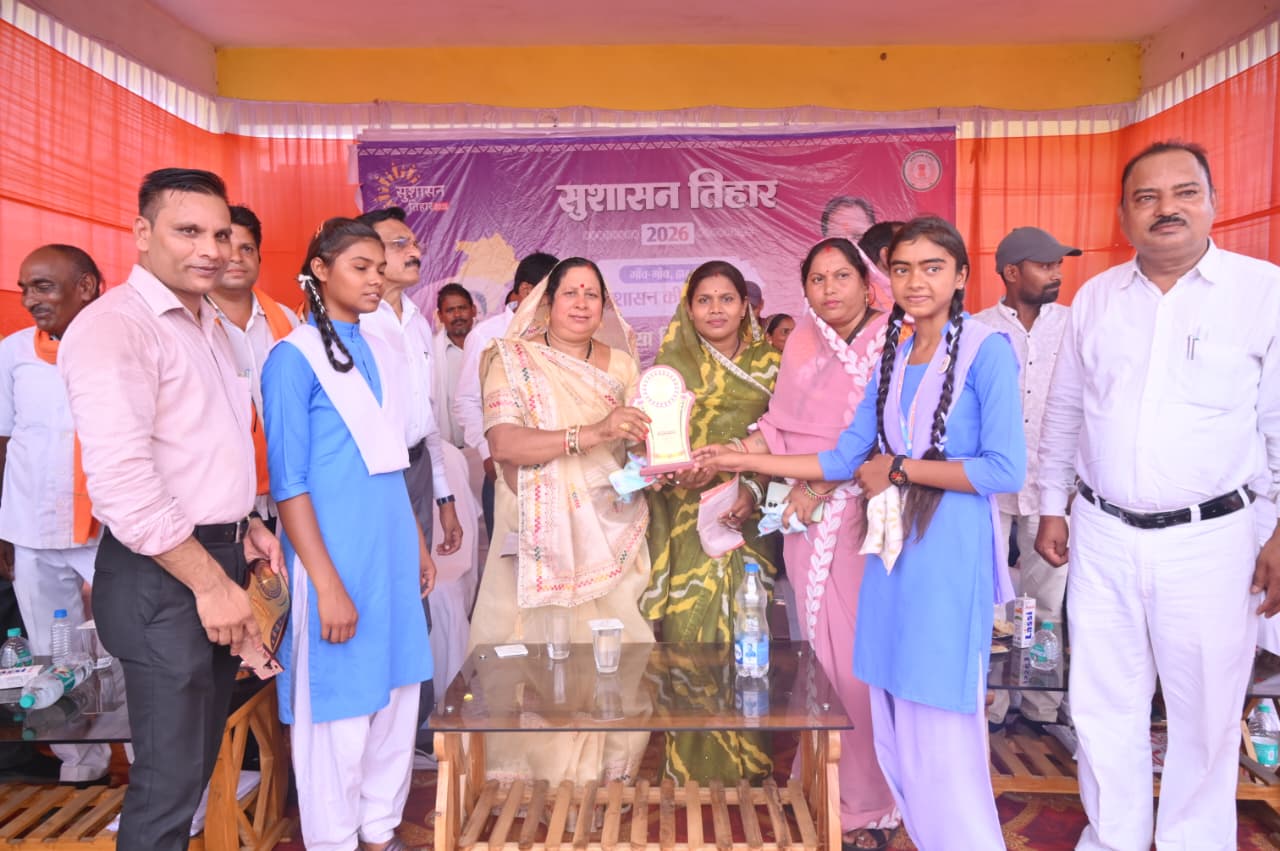 जनहित योजनाओं का लाभ, चिचिरदा शिविर में वितरित सामग्री