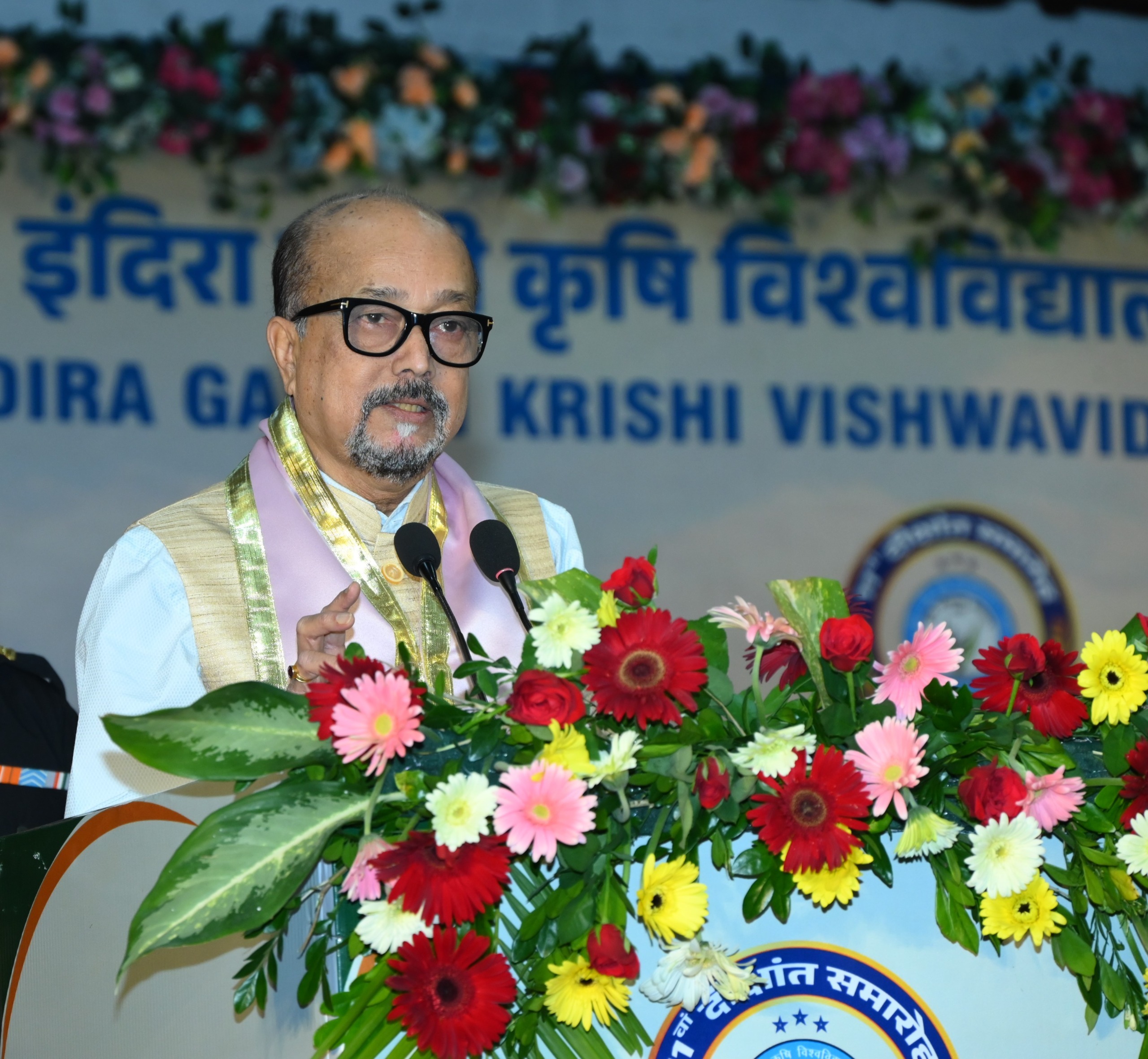 इंदिरा गांधी कृषि विश्वविद्यालय का 11वां दीक्षांत समारोह संपन्न