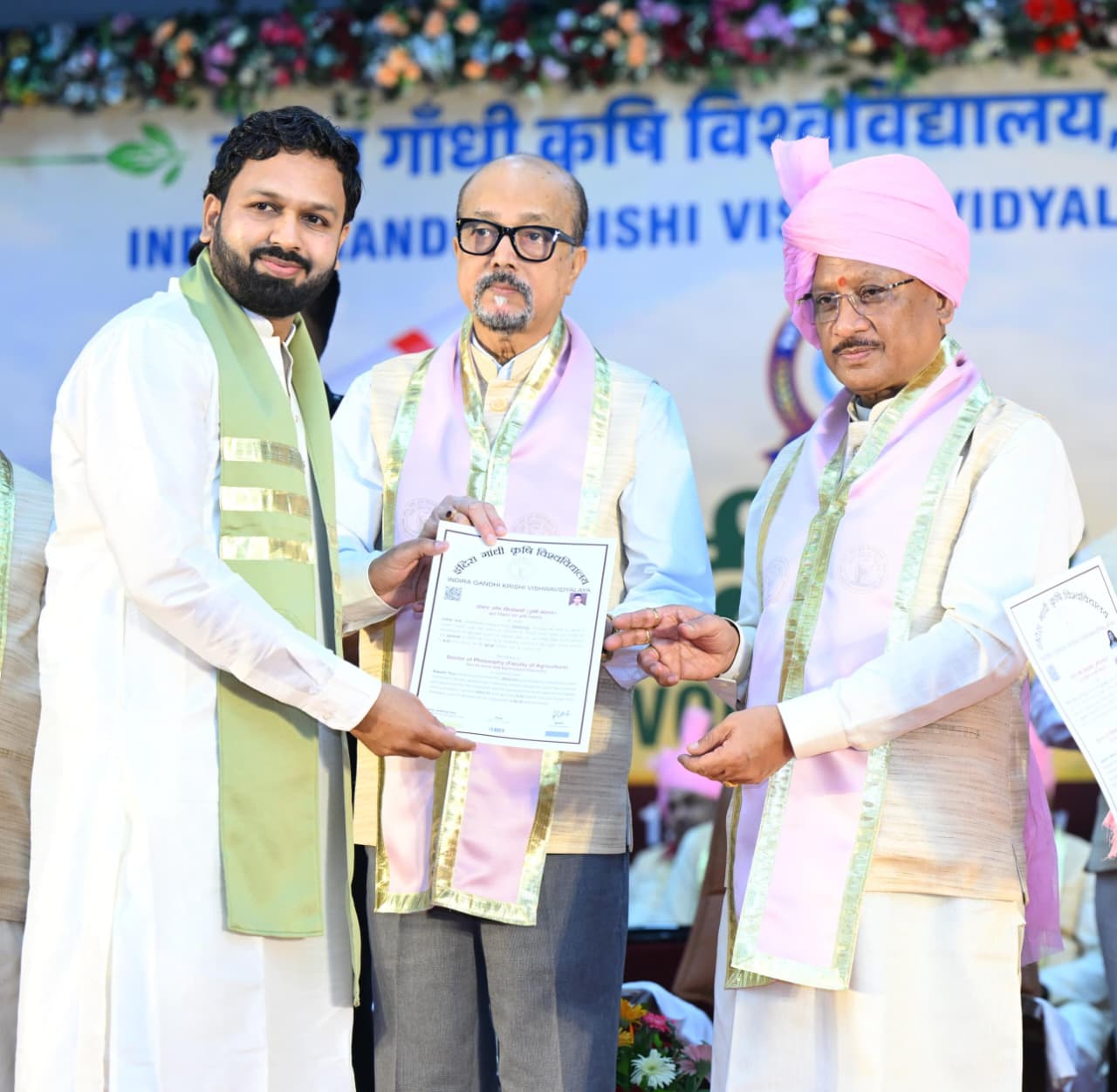 कृषि में नवाचार और तकनीक अपनाने का आह्वान