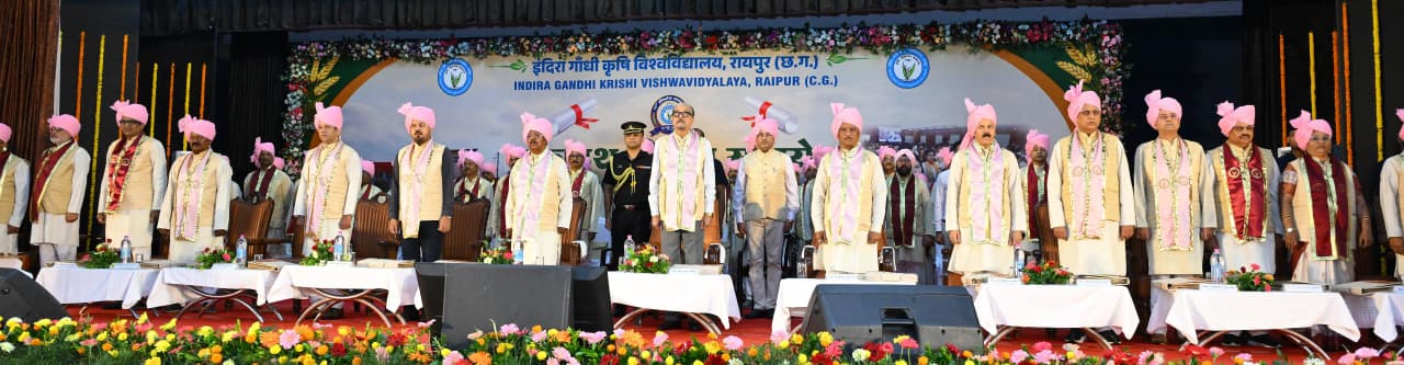 किसानों की आय बढ़ाने में आधुनिक कृषि तकनीकों की भूमिका
