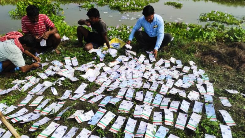 छापेमारी में TMC कार्यालय से आधार कार्ड और दस्तावेज जब्त