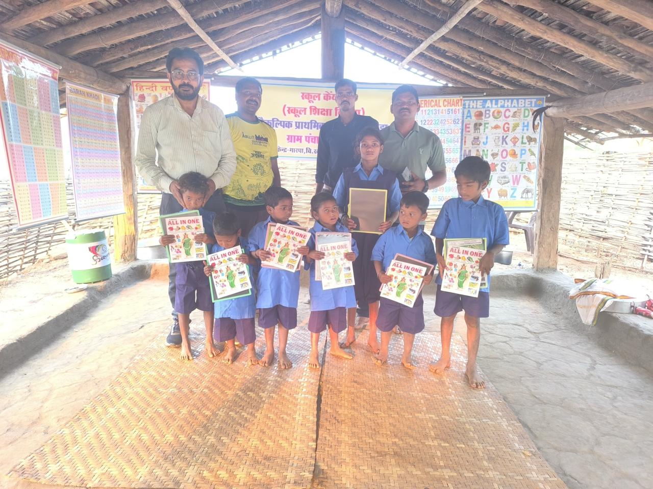 अबूझमाड़ में विकास की नई इबारत, बच्चों को मिला शिक्षा का अधिकार