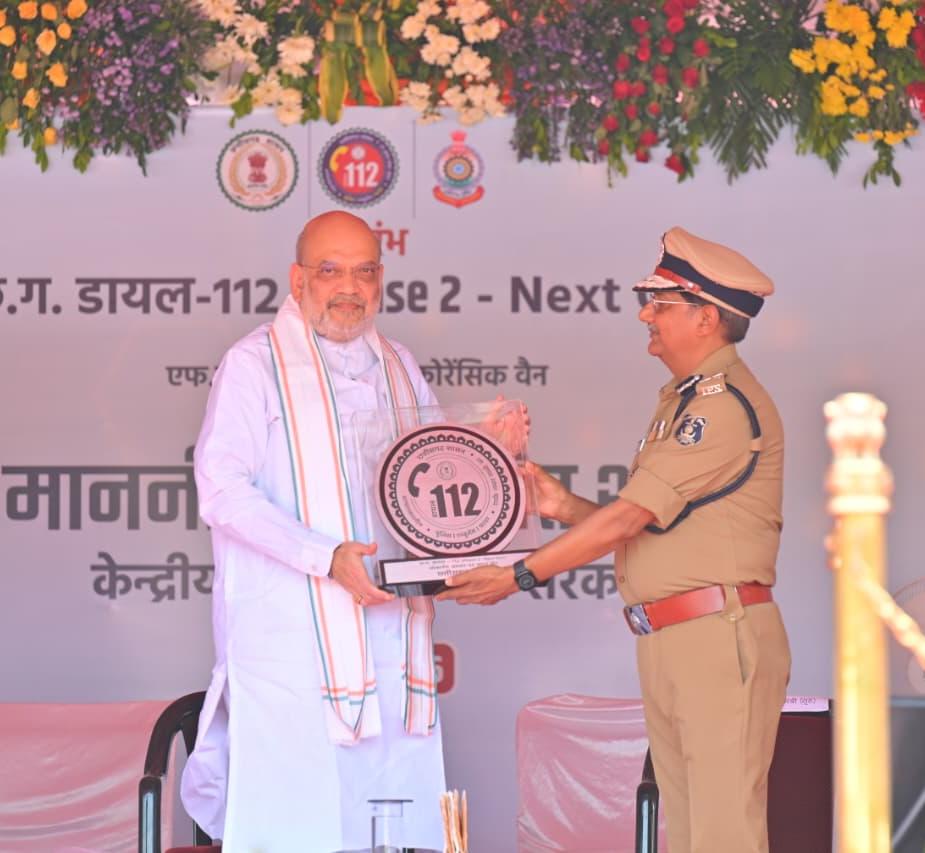छत्तीसगढ़ में हाईटेक पुलिसिंग की शुरुआत | अमित शाह का बड़ा कदम
