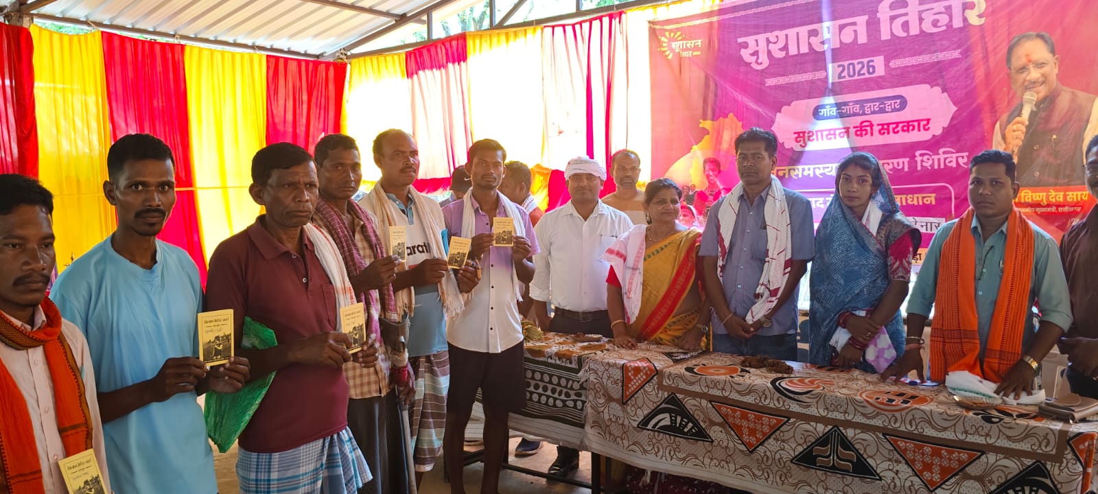 सरकारी योजनाओं का लाभ गांव-गांव तक, शिविर में दिखा उत्साह