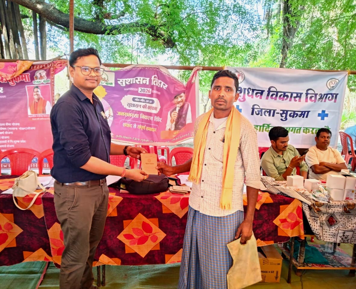 गांव में ही पूरे हुए जरूरी काम, झापरा शिविर बना राहत का माध्यम