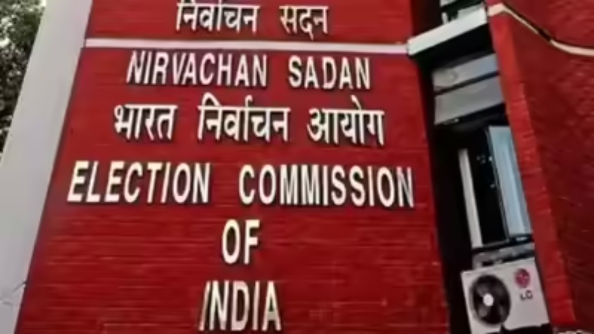 Maharashtra Political Buzz Grows as ECI Declares MLC Election Dates