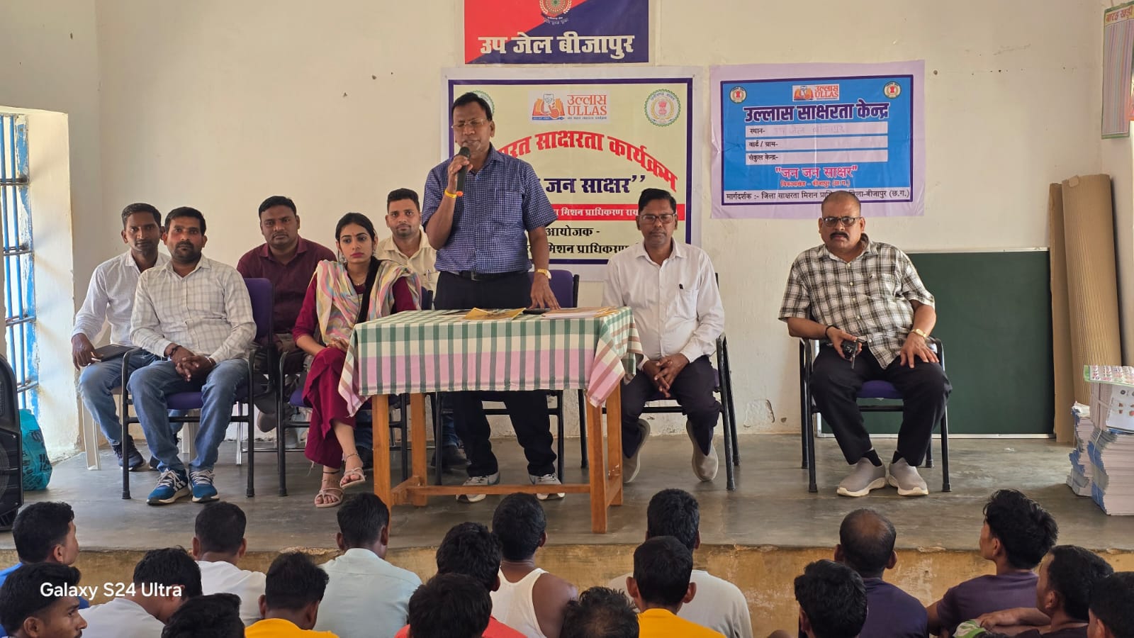 नवसाक्षरता अभियान से कैदियों में जगी आत्मनिर्भरता की उम्मीद