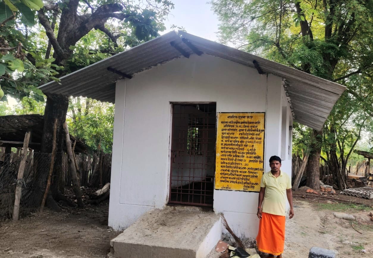 सरकारी योजना से मजबूत हुई ग्रामीण आजीविका, जोगा को मिली बड़ी राहत