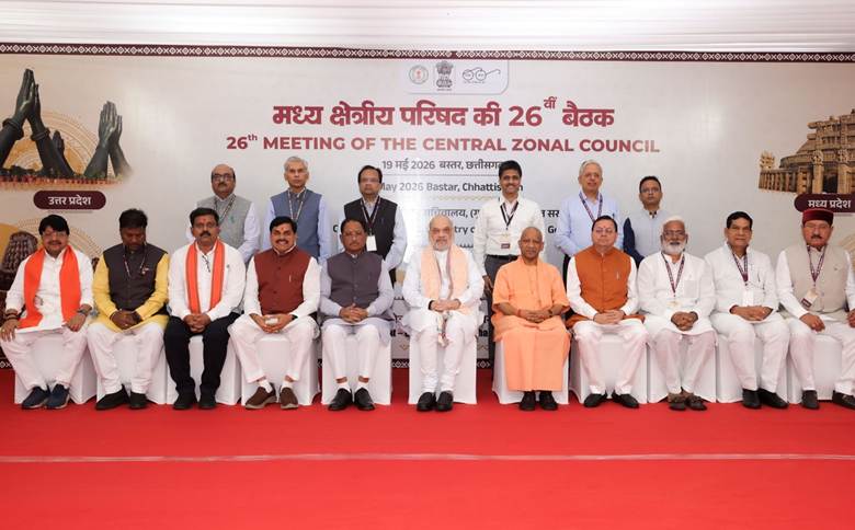 नक्सलमुक्त बस्तर से विकास की नई शुरुआत, अमित शाह ने की उच्चस्तरीय बैठक की अगुवाई