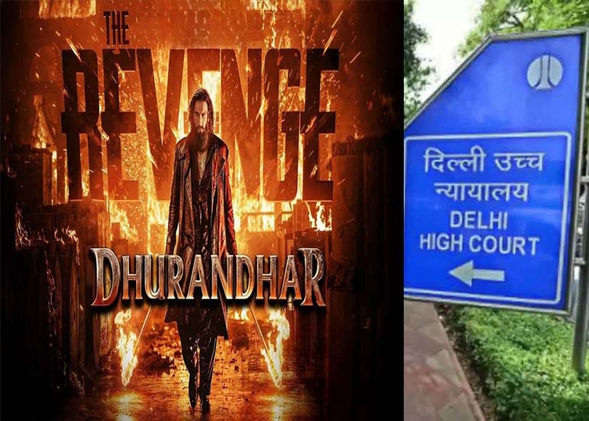 ‘Dhurandhar-2’ Faces Heat as Delhi High Court Directs Ministry Investigation