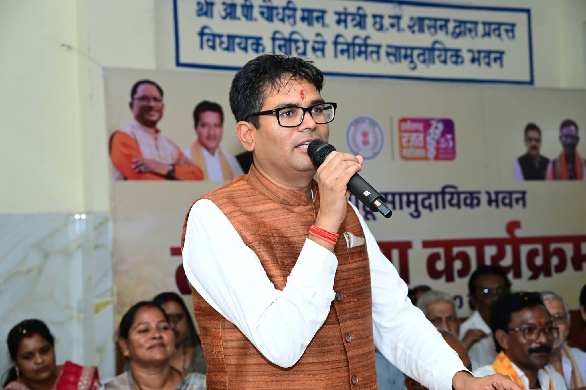 रायगढ़ में अधोसंरचना और पर्यावरण विकास पर विशेष फोकस
