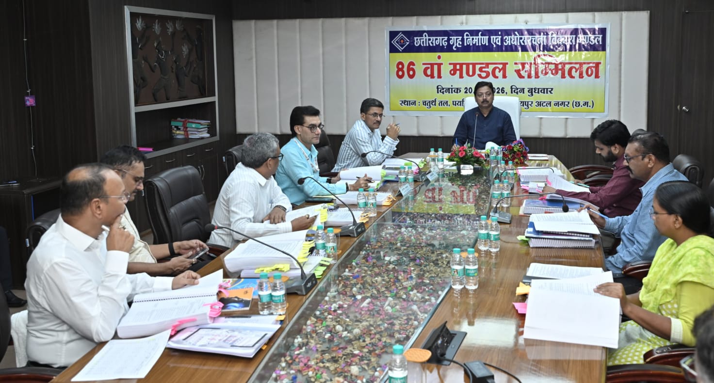 मंडल सम्मेलन में जीएसटी और भर्ती प्रक्रिया में सुधार के फैसले