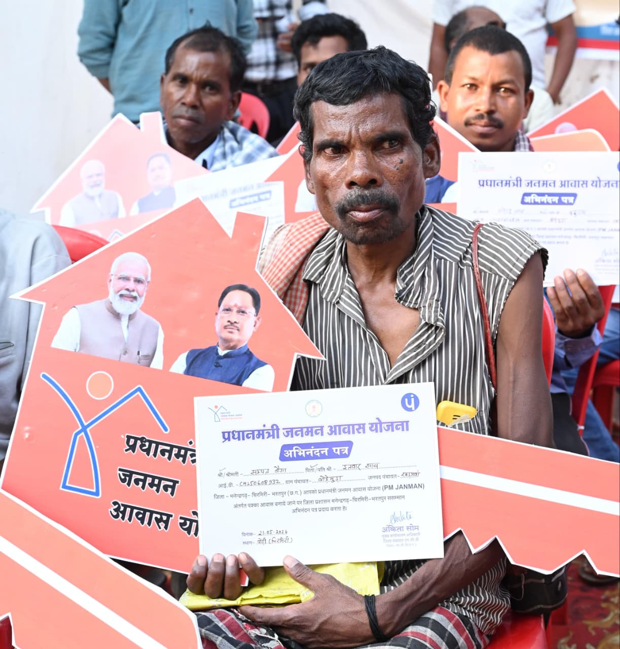 “लखपति नहीं, अब करोड़पति दीदी बनो” : महिलाओं को मुख्यमंत्री का मंत्र