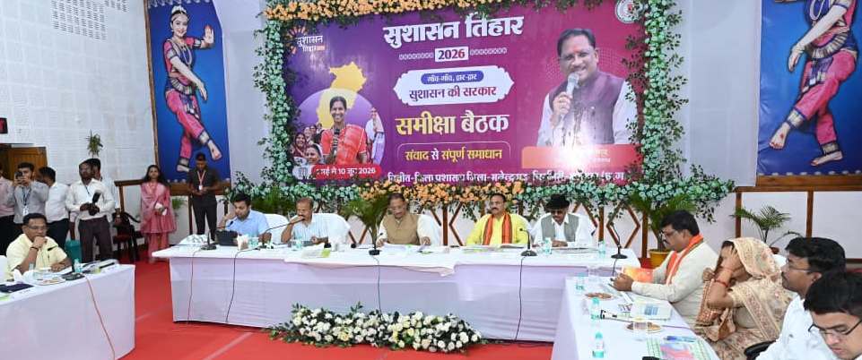सुशासन तिहार में जमीनी हकीकत देखने पहुंचे मुख्यमंत्री विष्णुदेव साय