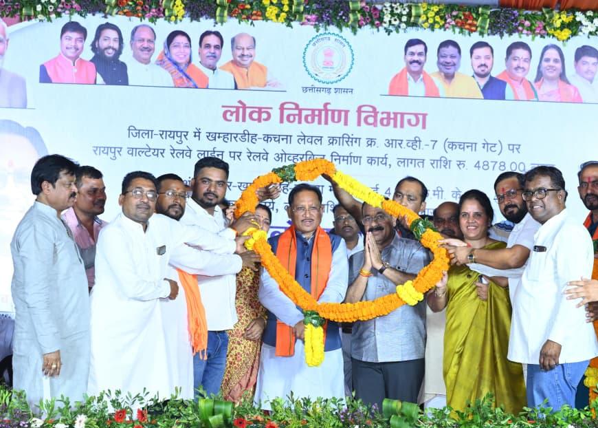 48.78 करोड़ की लागत से बना कचना ओवरब्रिज जनता को समर्पित