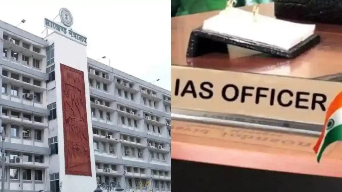 Jharkhand Transfer News: 36 IAS अधिकारियों की नई पदस्थापना