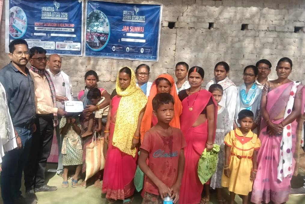 आयुष्मान कार्ड ने दूर की इलाज की चिंता, रोन्ही को मिला नया जीवन भरोसा