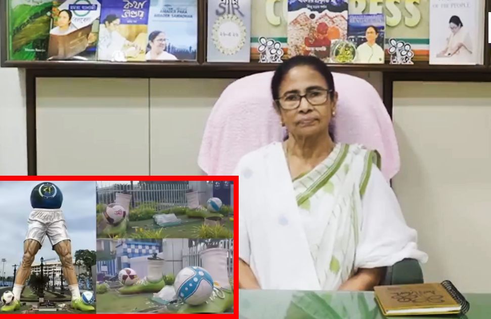 Mamata Banerjee Reacts Strongly After Biswa Bangla Logo Removed