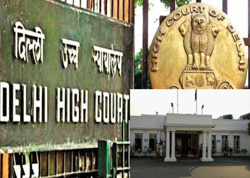 दिल्ली हाई कोर्ट में पहुंचा जिमखाना क्लब अधिग्रहण मामला, केंद्र को चुनौती