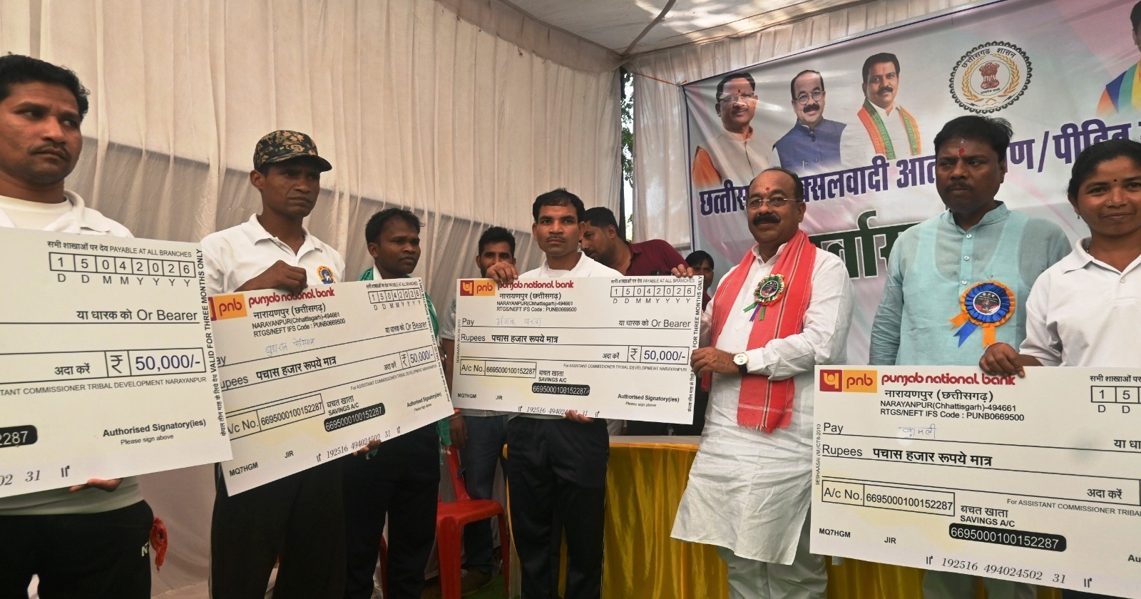 डिप्टी सीएम अरुण साव का नारायणपुर दौरा, करोड़ों के विकास कार्यों का शुभारंभ