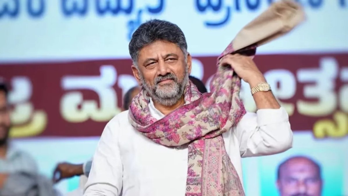 भावी सीएम शिवकुमार की संपत्ति जानकर रह जाएंगे हैरान, 1400 करोड़ का आंकड़ा
