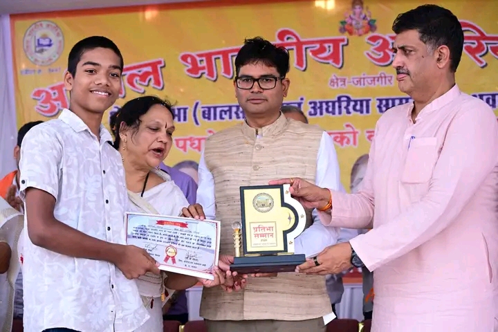 सामाजिक एकता और शिक्षा से विकास की राह मजबूत: वित्त मंत्री