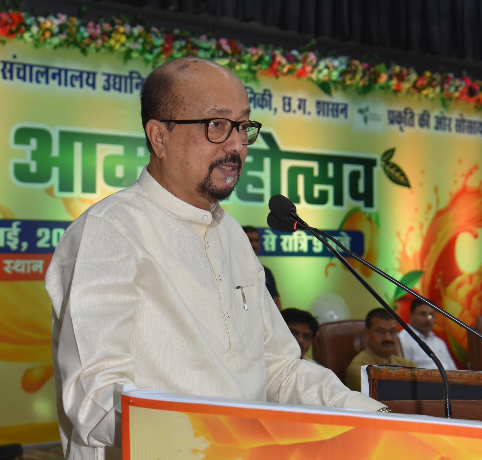 आम महोत्सव से ग्रामीण अर्थव्यवस्था को मिलेगी नई मजबूती