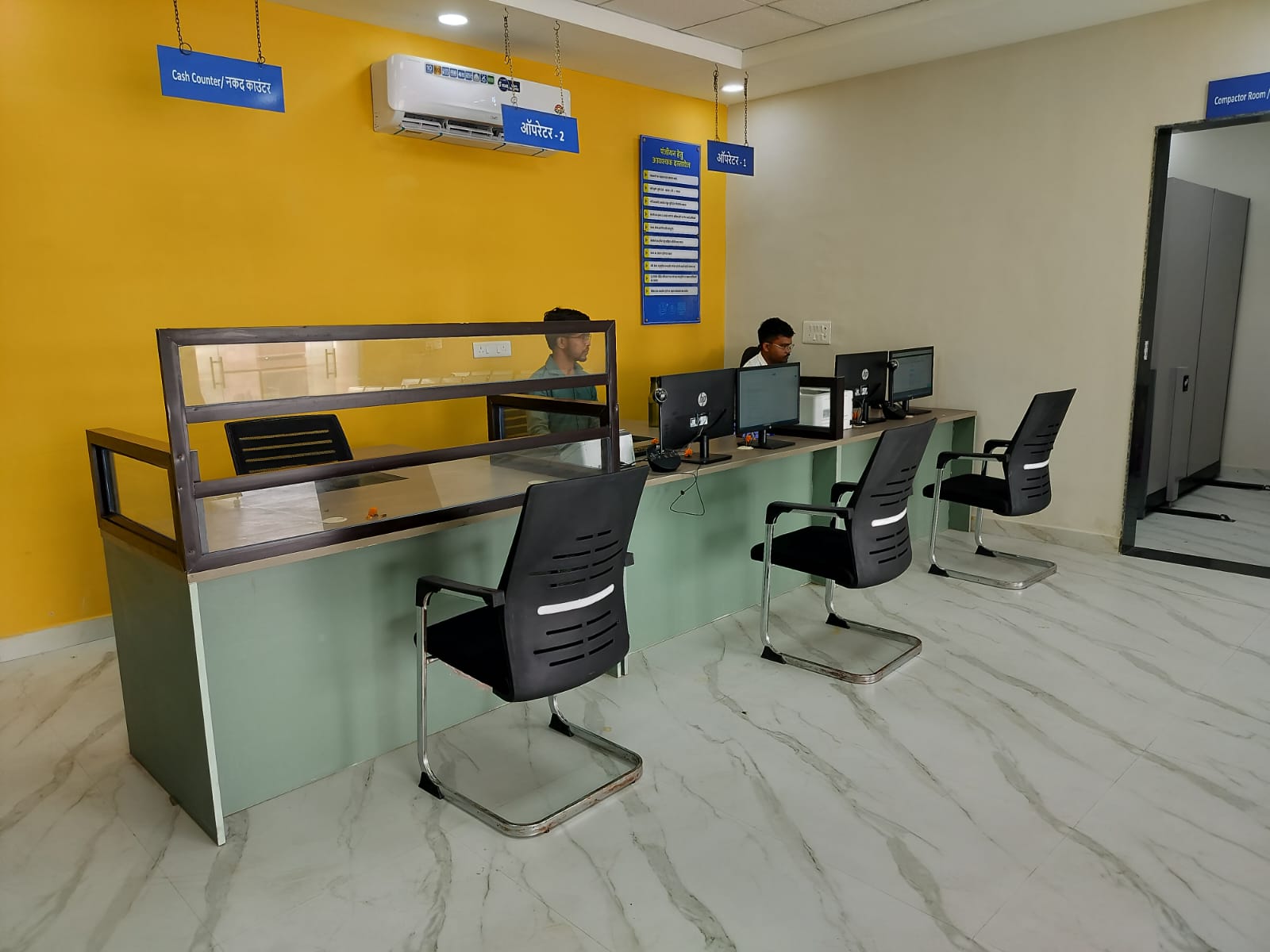 पुरानी व्यवस्था से आधुनिक सिस्टम तक, पंजीयन विभाग में आया बड़ा बदलाव