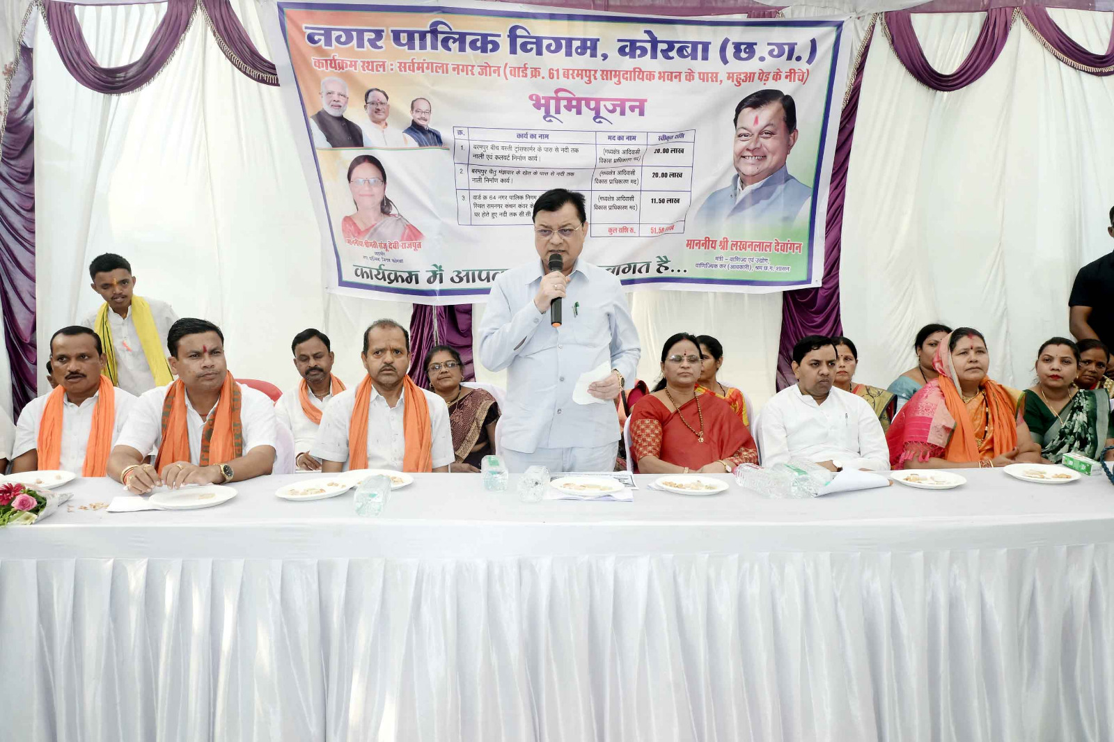 राज्य सरकार विकास के लिए प्रतिबद्ध, कोरबा में दिख रहा असर : मंत्री देवांगन