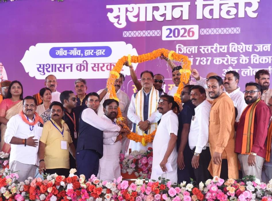 CM साय ने गिनाईं उपलब्धियां, आवास, महिला सशक्तिकरण और डिजिटल सेवाओं पर जोर