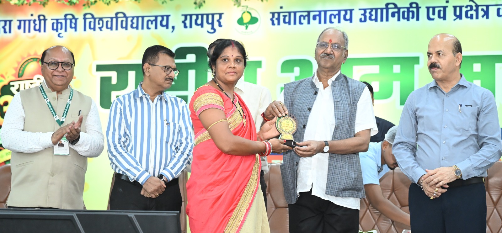 अमराई परंपरा को पुनर्जीवित करने का आह्वान, सांसद अग्रवाल का संदेश
