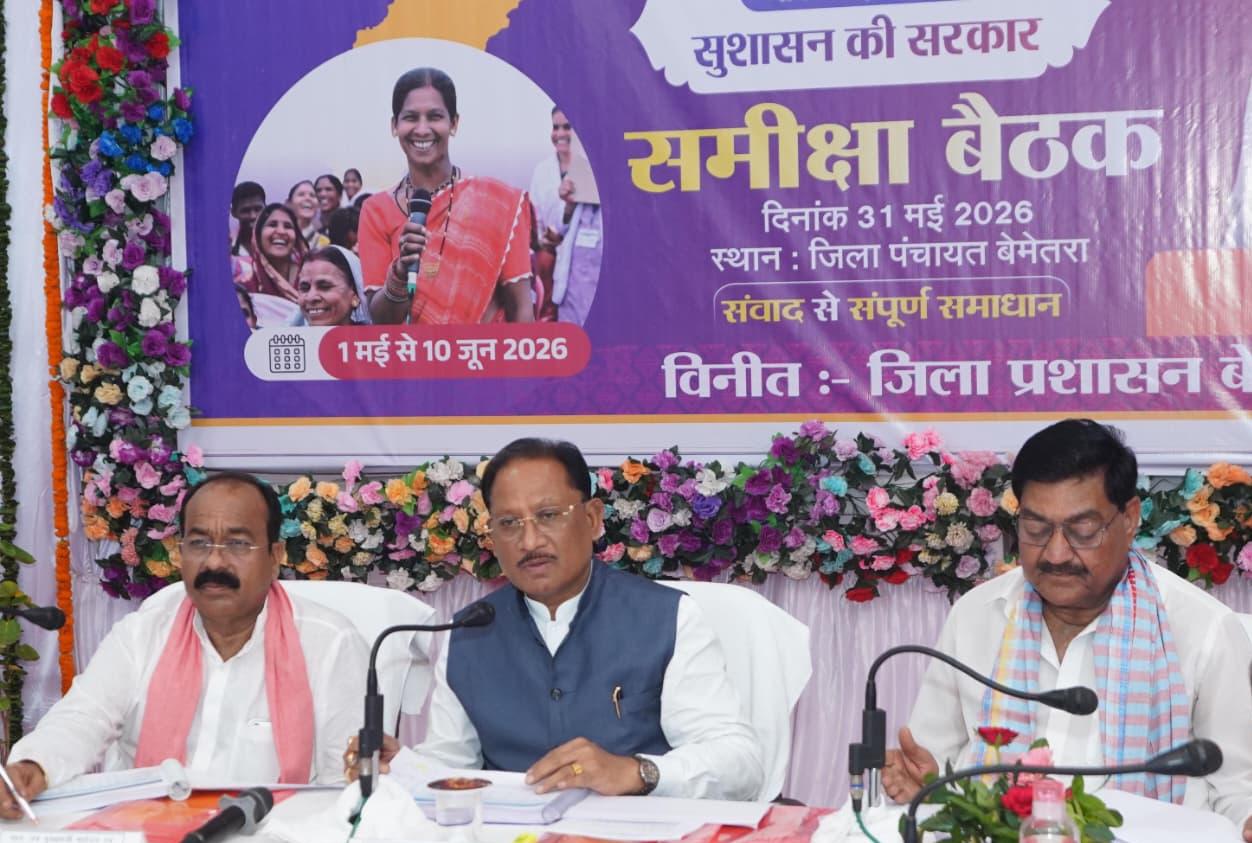 From Industry to Innovation: Chhattisgarh Expands Digital Vision with New IT Park
