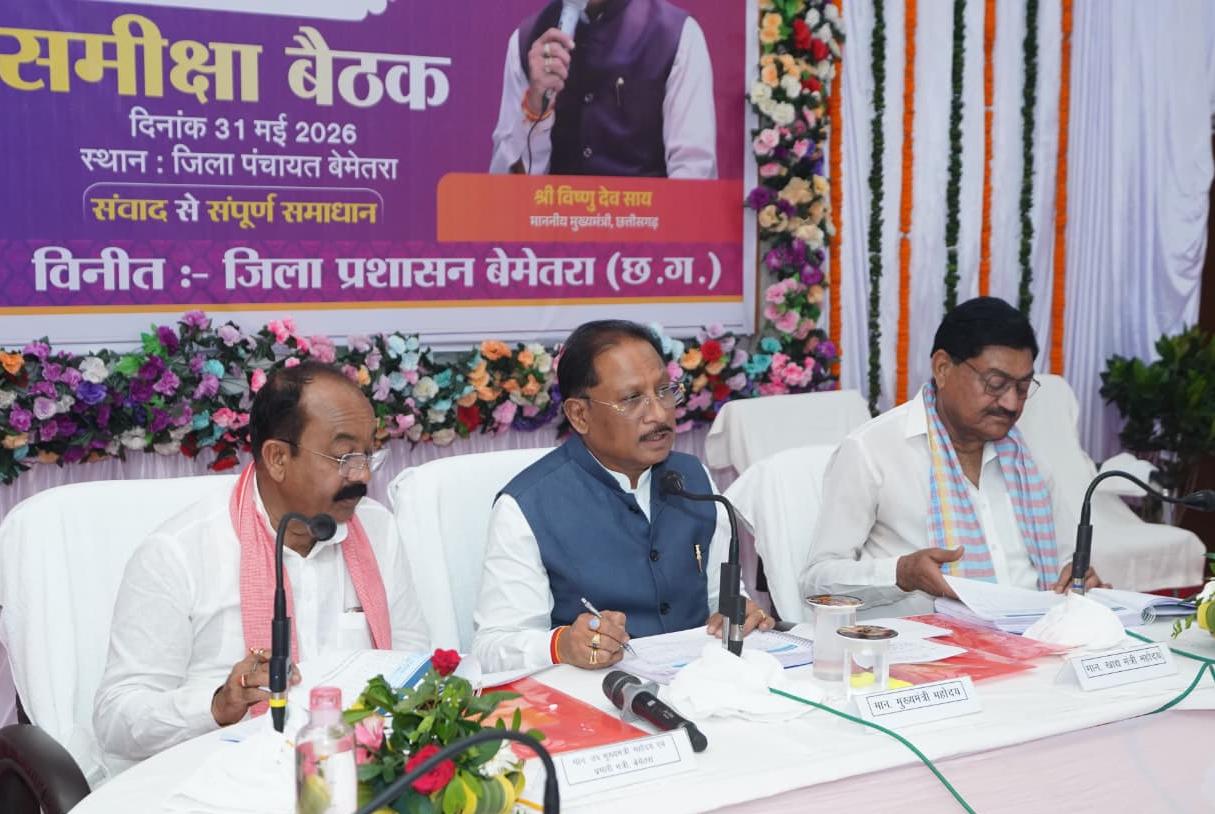 From Industry to Innovation: Chhattisgarh Expands Digital Vision with New IT Park