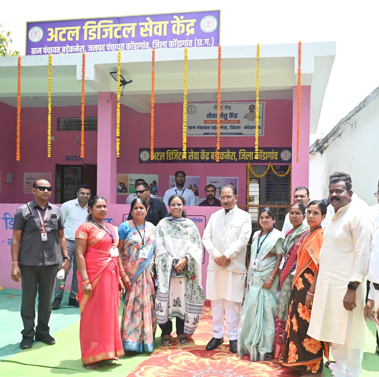 अब गांव में ही प्रमाण पत्र, बैंकिंग और बीमा सेवाएं उपलब्ध
