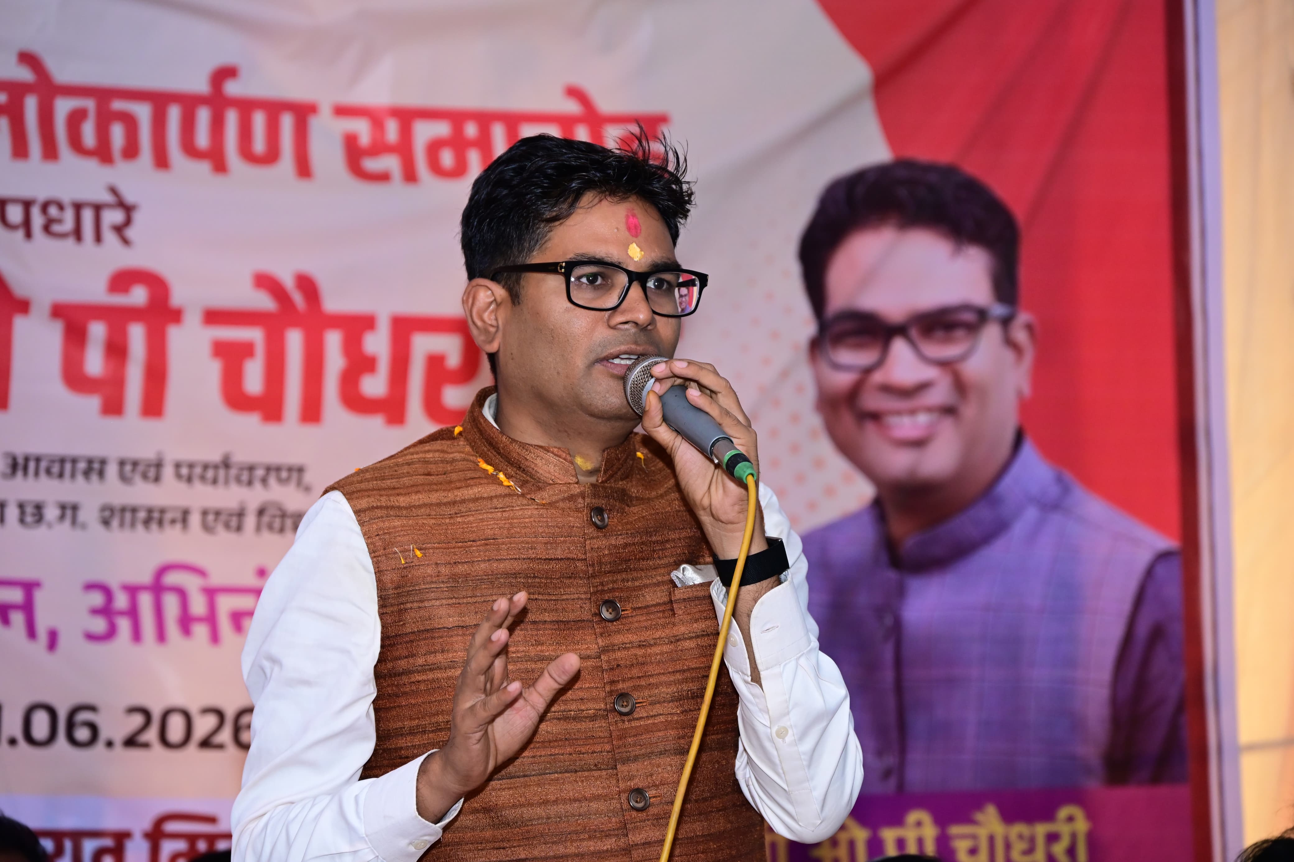 ग्रामीण क्षेत्रों में सड़क और सुविधा विकास को सरकार की प्राथमिकता
