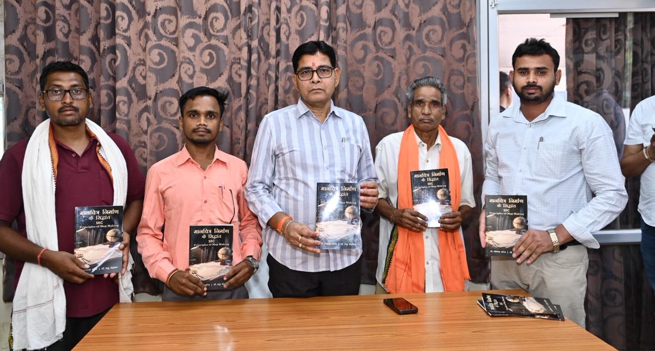 विशेष पिछड़ी जनजातियों के उत्थान की प्रेरक कहानी