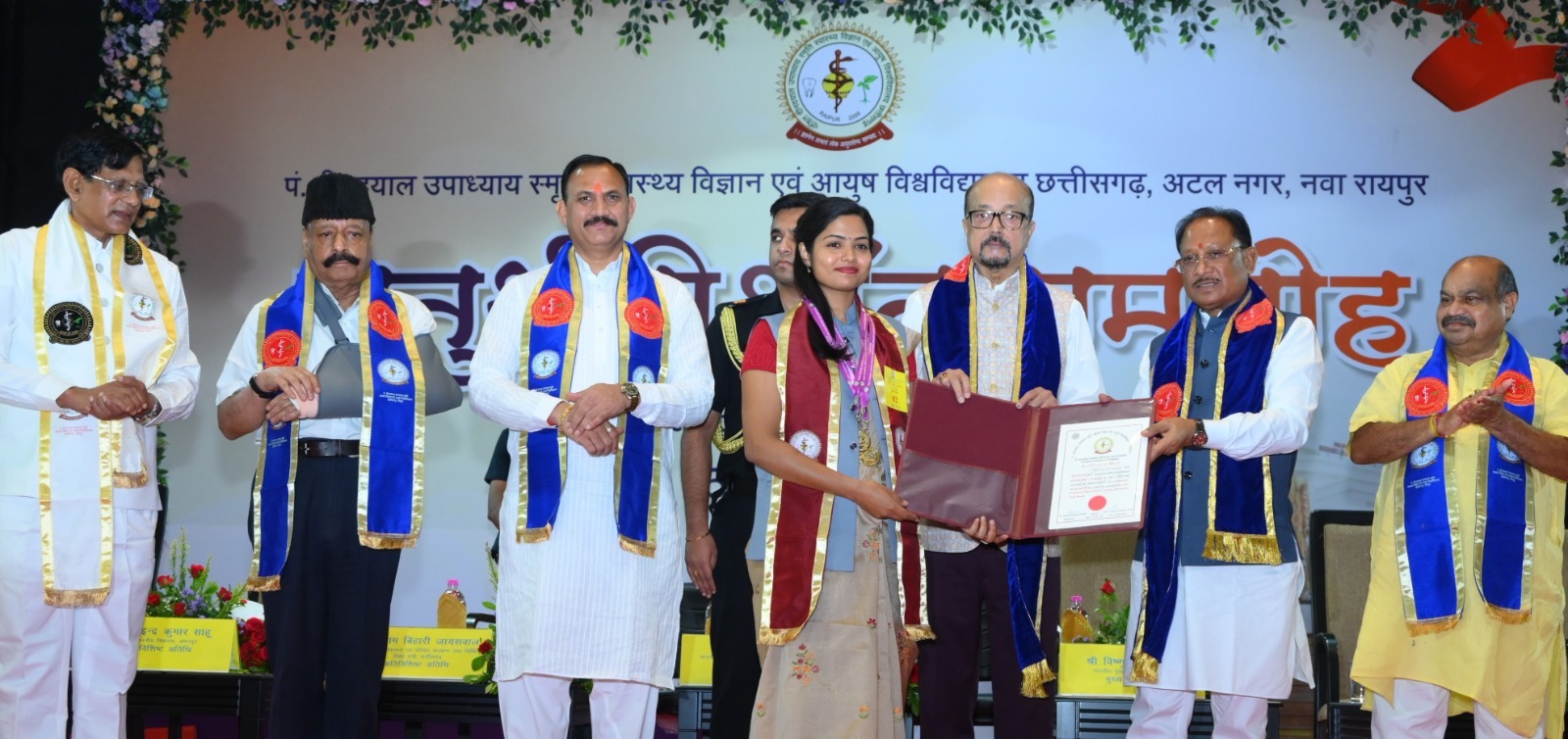 पंजीकृत महिला श्रमिकों के लिए बड़ी सौगात, ई-रिक्शा पर अनुदान