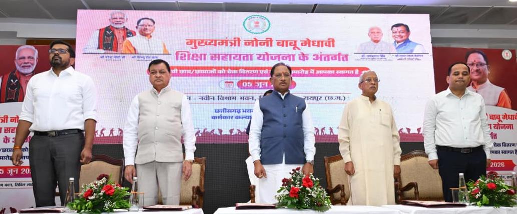 शिक्षा से सशक्त होंगे श्रमिक परिवार, योजनाओं का मिलेगा लाभ