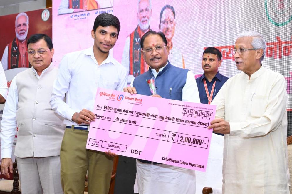 शिक्षा से सशक्त होंगे श्रमिक परिवार, योजनाओं का मिलेगा लाभ